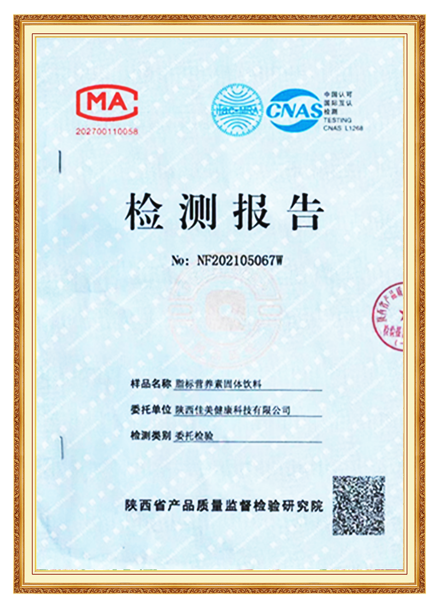 &#20048;&#40060;&#39029;&#38754;&#22312;&#32447;&#30331;&#24405;&#45;&#20048;&#40060;&#40;&#20013;&#22269;&#41;