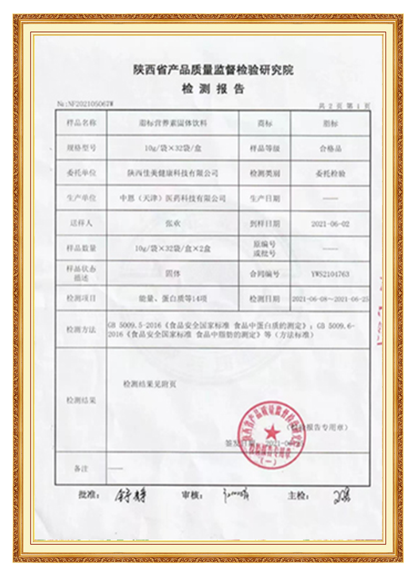 &#20048;&#40060;&#39029;&#38754;&#22312;&#32447;&#30331;&#24405;&#45;&#20048;&#40060;&#40;&#20013;&#22269;&#41;