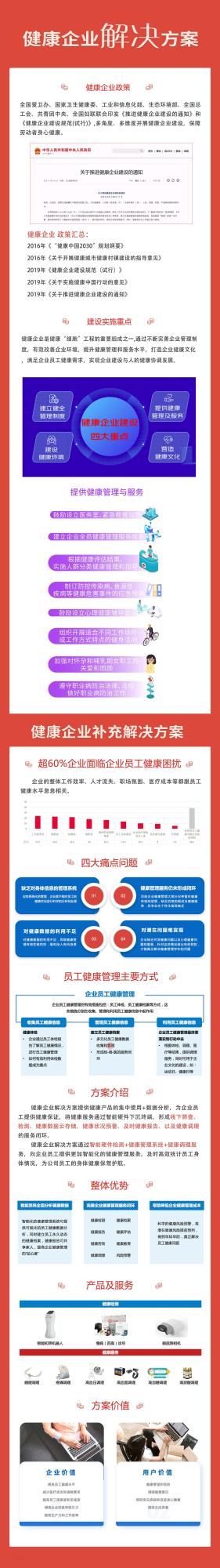 &#20048;&#40060;&#39029;&#38754;&#22312;&#32447;&#30331;&#24405;&#45;&#20048;&#40060;&#40;&#20013;&#22269;&#41;